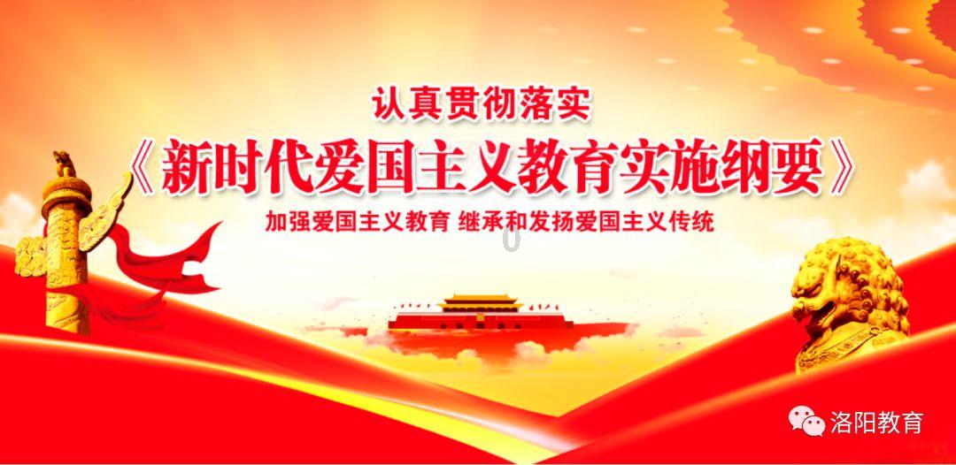 小猪佩奇找蛋糕