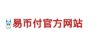 贝博靠谱麽-专业建设银行服务